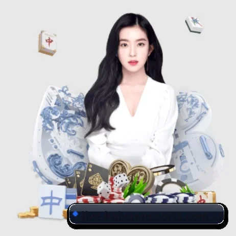 正式成立